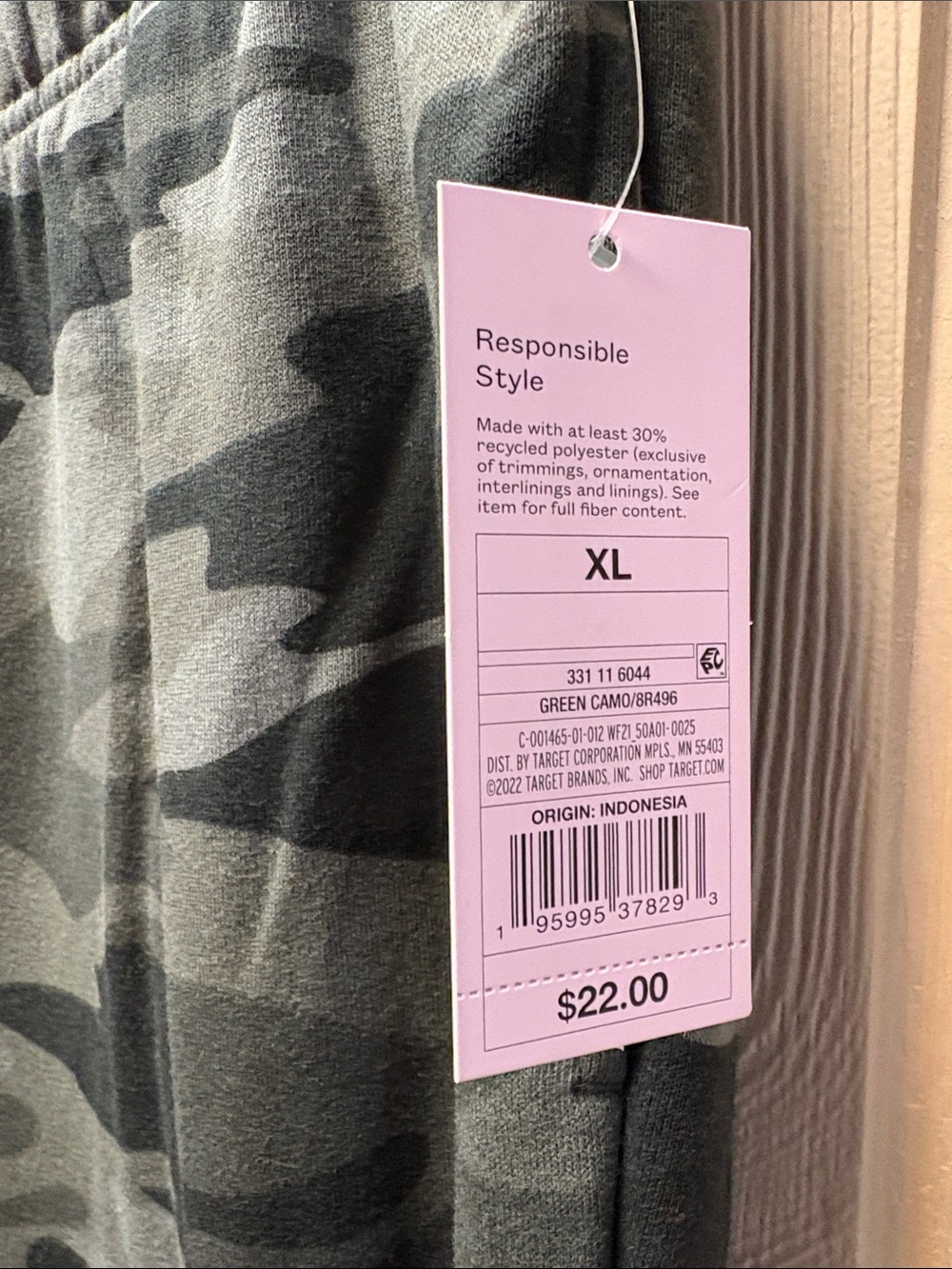 Wild Fable Sweatpants - Picture 4 of 10